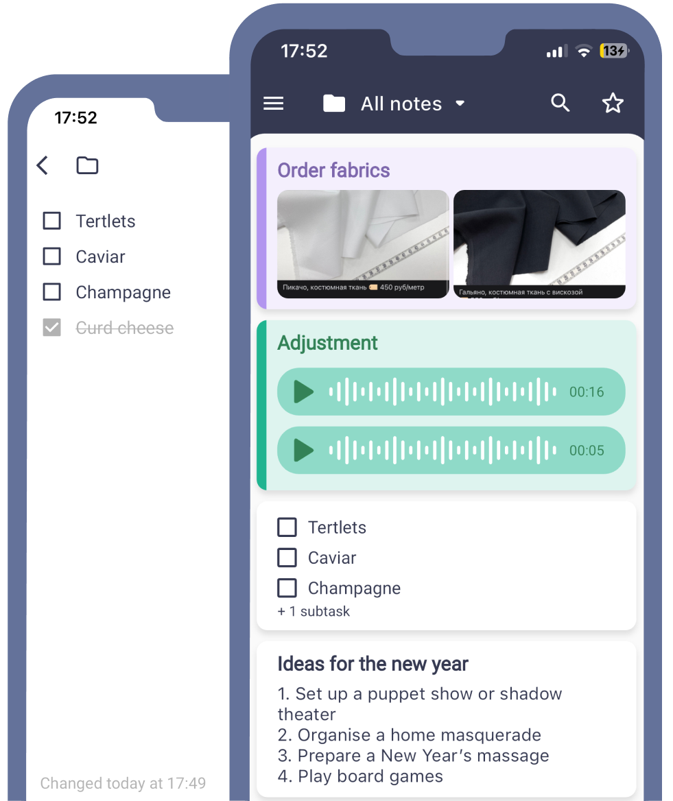 MyFinance app screen